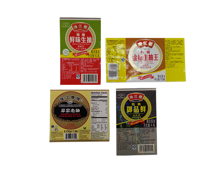 調(diào)味料瓶標